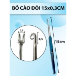 Bồ cào đôi 15x0,3cm, móc đôi móc mí mắt, móc phẫu thuật thẩm mỹ