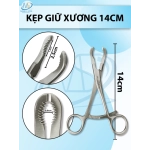 Kẹp giữ xương 14cm