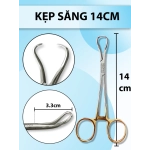 Kẹp săng 14cm, towels forceps 14cm